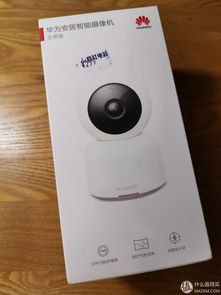 华为手机怎么拍监控