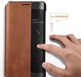 华为手机过电怎么过