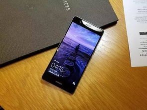 华为手机系列怎么卖