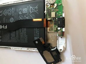 华为手机总成怎么安装