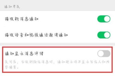 wpsipad华为手机怎么同步 wpsipad华为手机怎么同步