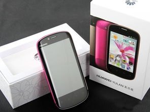华为手机怎么扫花