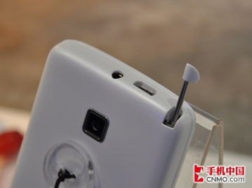 华为手机怎么外置键盘