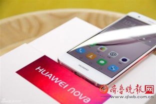 怎么检测华为手机正品