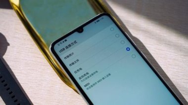 华为怎么提升手机续航