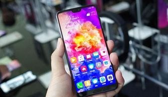 华为手机怎么不要震动