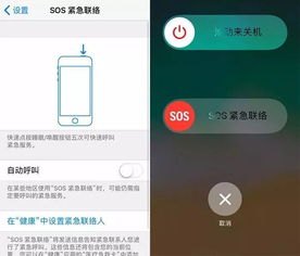 华为手机怎么拦截呼死你