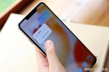华为手机怎么顶号 华为手机怎么顶号