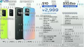 华为手机怎么赚外快
