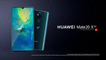 华为手机怎么吹灰尘