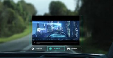 华为手机怎么设置hud
