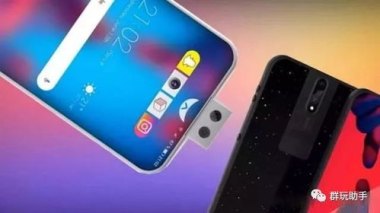 华为手机怎么不到100