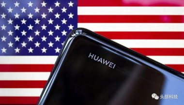 美国怎么限制华为手机
