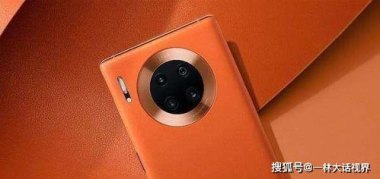 华为手机射频怎么解决