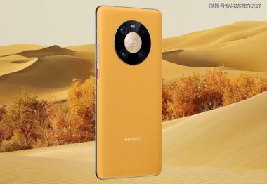 手机怎么测体温华为