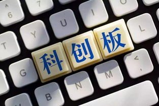 华为手机怎么安装城信