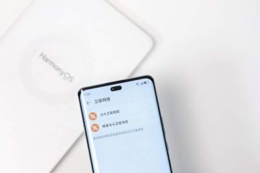 华为手机怎么显示长
