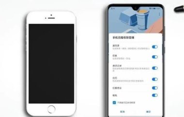 华为手机坏了怎么克隆