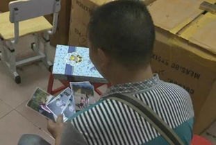 男子编造2岁女儿被抱走遭处罚