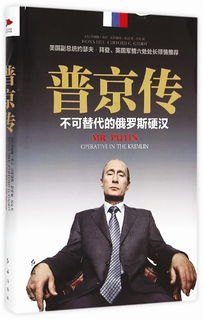 坚持购买俄油 印度为何硬刚特朗普