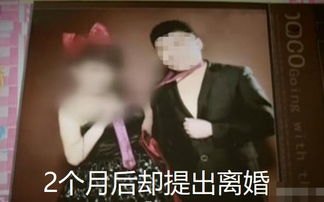 男子瞒着妻子花100多万疯狂网购