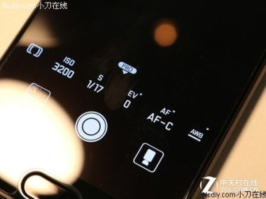 华为手机怎么搜星