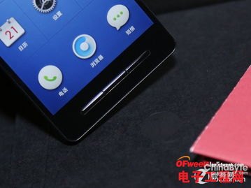 华为手机锤子手机怎么样
