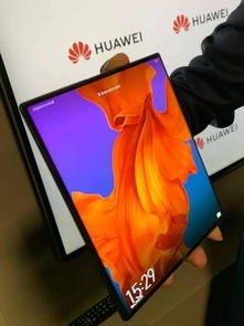 华为手机折叠手机壳怎么去掉