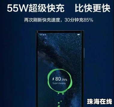 华为手机折叠手机壳怎么去掉