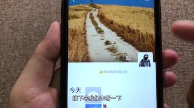华为手机镜筒怎么打开