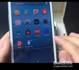 华为表盘手机怎么换