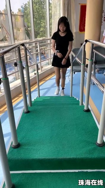 华为手机怎么倒换桌面