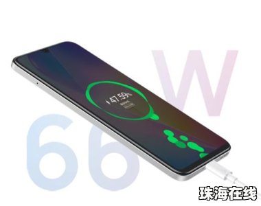 华为手机配音怎么配