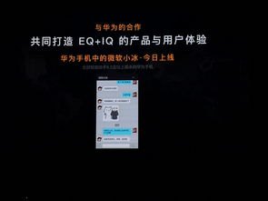 华为手机笔头怎么充电
