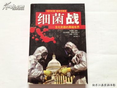 纽约时报：全球贸易史迎来黑暗一天
