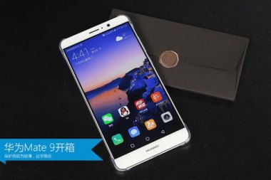 华为手机怎么增加黑边