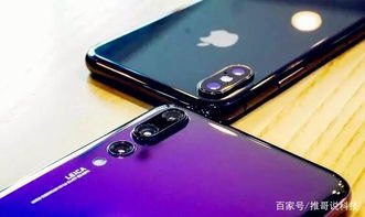 华为手机怎么抢先买到