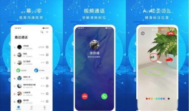 华为手机怎么扫ar