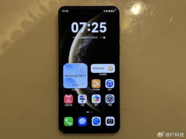 华为手机怎么开厂商