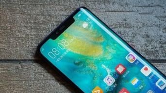 怎么更换屏保华为手机