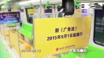 央视：小红书成针剂违规代打接单平台