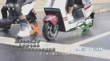 央视曝光电动车智能服务失效问题