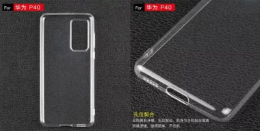 华为手机壳怎么拍