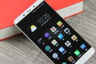 华为手机360怎么锁定