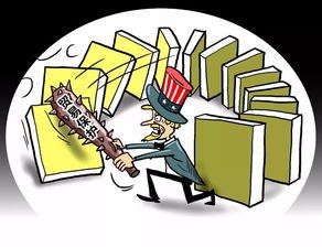 美贸易代表:关税政策将基本维持现状 美贸易代表:关税政策将基本维持现状