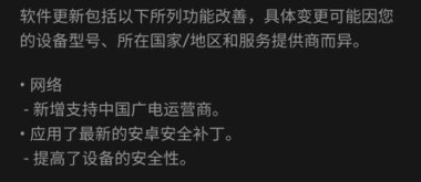 华为手机uzi怎么领取 华为手机uzi怎么领取