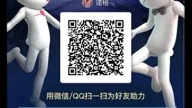 华为手机uzi怎么领取 华为手机uzi怎么领取
