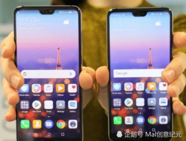华为手机怎么下滑显示