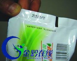 多方回应消费者买到“早产”面粉 多方回应消费者买到“早产”面粉