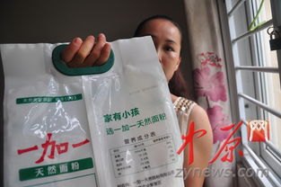 多方回应消费者买到“早产”面粉 多方回应消费者买到“早产”面粉